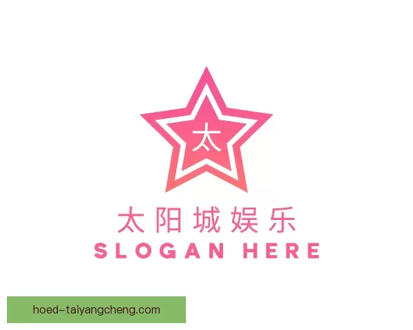 认识太阳城娱乐