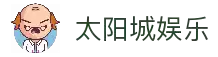 太阳城娱乐「中国」官方网站 - SUNCITY ENTERTAINMENT